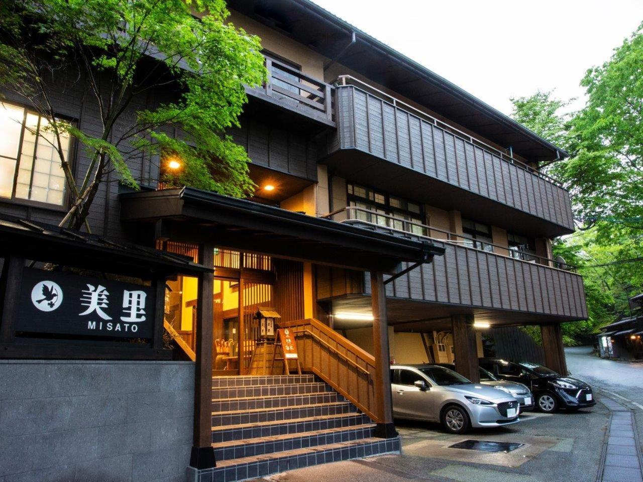 Ryokan Misato Minamioguni Esterno foto
