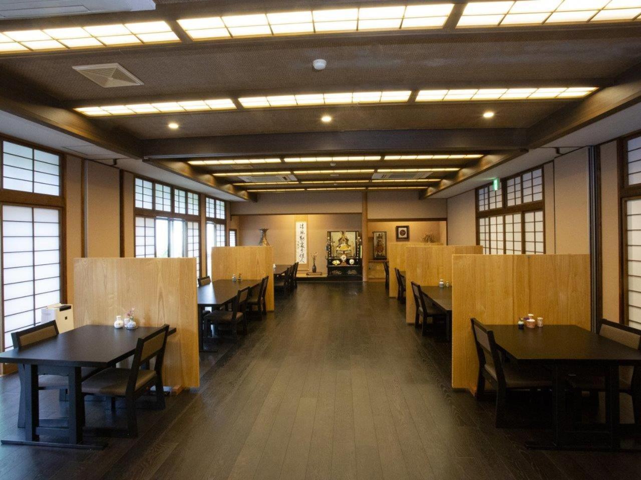 Ryokan Misato Minamioguni Esterno foto