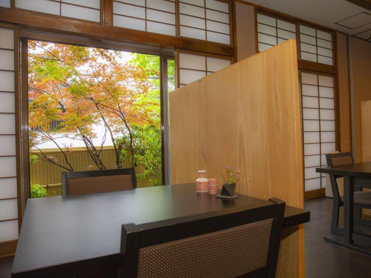Ryokan Misato Minamioguni Esterno foto