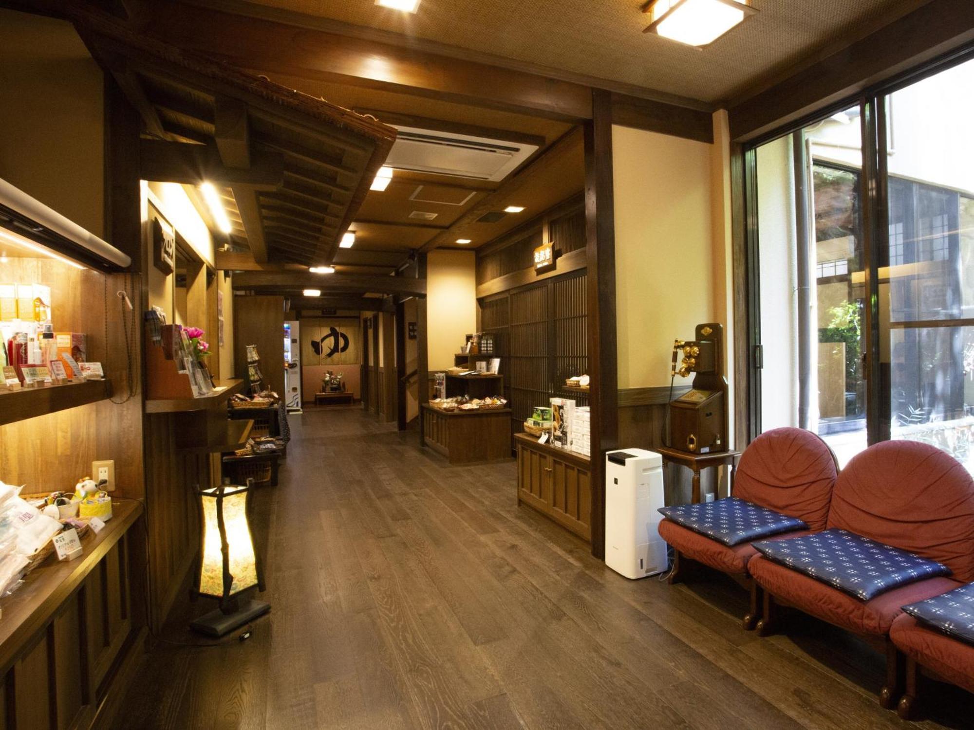 Ryokan Misato Minamioguni Esterno foto