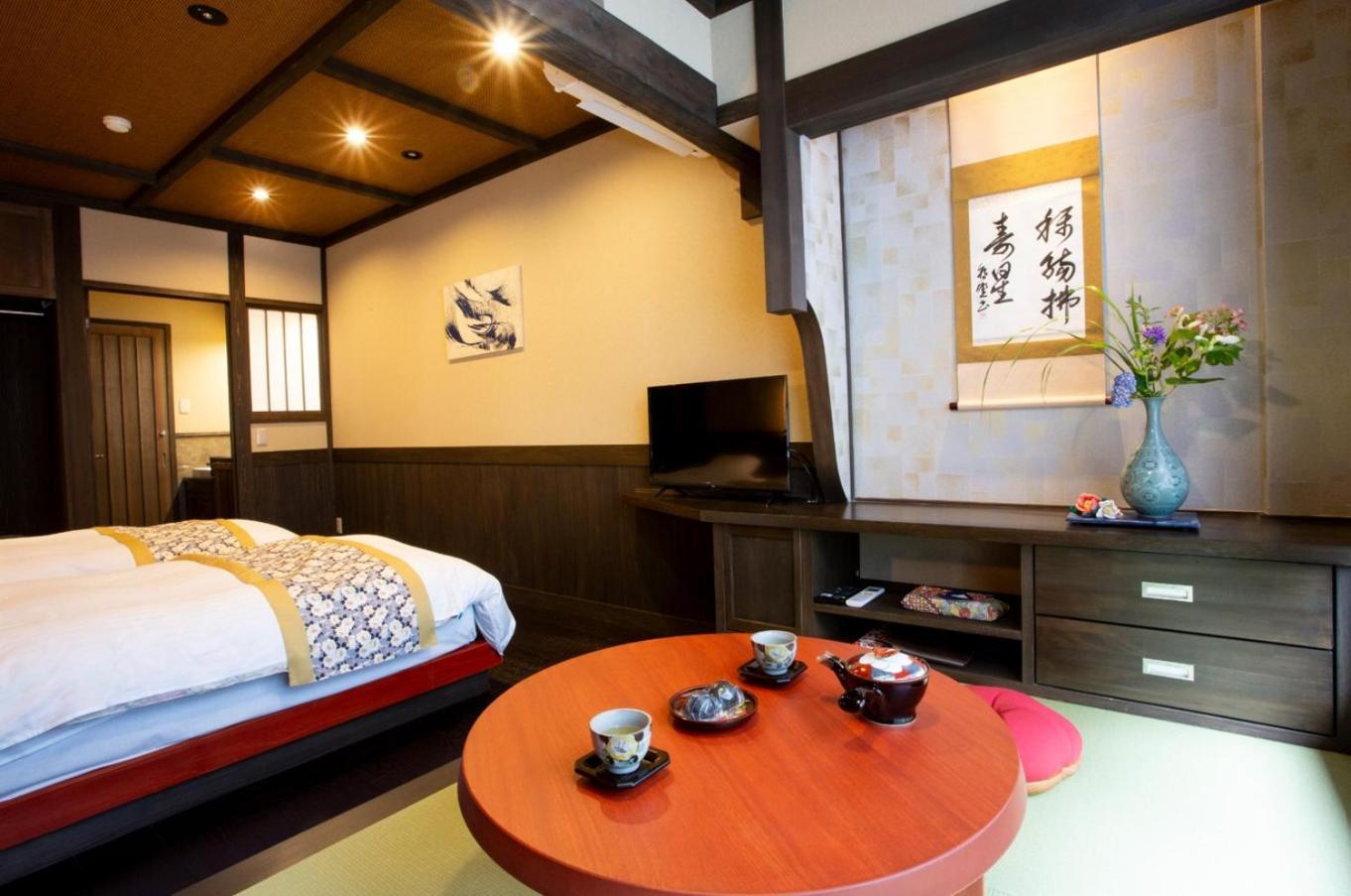 Ryokan Misato Minamioguni Esterno foto